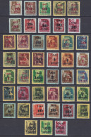 Hongrie 1945 Mi 778-820 * Série Complète Surimprimé 1945 Et Surtaxé (A18) - Unused Stamps