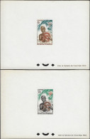 Dahomey 1963 Y&T 182 Et 187 Sur Feuillets De Luxe. Féticheur Et Son Python - Snakes