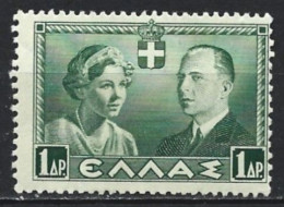 Greece 1938. Scott #409 (MH) Princess Frederika-Louise And Crown Prince Paul - Nuevos