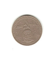 372/ RUSSIE (URSS) : 1 Rouble Commémoratif : 1981 : 20ème Anniversaire Du Vol Dans L'espace - Russie