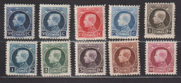 Belgique: COB N° 187 + 211/19 *, MH, Neuf(s). TTB !!! - 1921-1925 Small Montenez