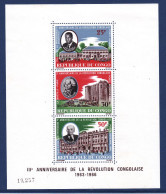 CONGO BLOC N°    5 ** MNH Neuf Sans Charnière, TB (CLR381) Révolution Congolaise - 1966 - Nuevas/fijasellos