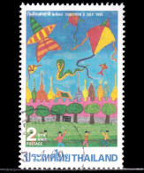 Thailand Stamp 1995 Children's Day 2 Baht - Used - Thaïlande