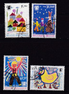 BELGIUM,1969, Used Stamp(s), UNICEF Filanthropy Funds , M1551-1554 , Scan 10461, - Oblitérés