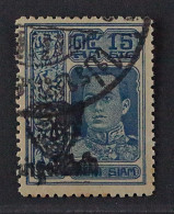 Thailand  156,  1920, Pfadfinder Tigerkopf-Aufdruck 15 S. SELTEN, KW 150,- € - Thaïlande