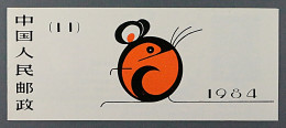 VR CHINA 1920 MH **, Markenheftchen Jahr Der Ratte 1984 Postfrisch, KW 130,- - Unused Stamps