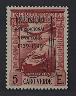 Kap Verde  251 ** 1939, Weltausstellung NEW YORK, Postfrisch, Geprüft KW 500,- € - Isola Di Capo Verde