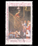 Thailand Stamp 1985 300 Years Of Franco-Thai Relations 2 Baht - Used - Thaïlande