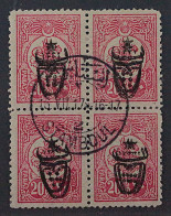 1917, TÜRKEI 582 DD, Käfer-Aufdruck DOPPELT Im VIERERBLOCK, Gestempelt Geprüft - Oblitérés
