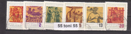 1963 Tracian Tomb - KAZANLAK Mi 1415/20 6v.-used(O) Bulgaria/Bulgarie - Used Stamps