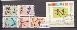 1963 Sport - BALKAN GAMES Mi 1399/03 + Bl.11 5v.-used(O) Bulgaria/Bulgarie - Usados