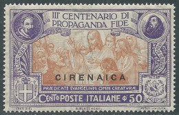 1923 CIRENAICA PROPAGANDA FIDE 50 CENT MNH ** - P38-10 - Cirenaica