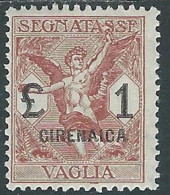 1924 CIRENAICA SEGNATASSE PER VAGLIA 1 LIRA MH * - P39-10 - Cirenaica