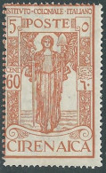 1926 CIRENAICA PRO ISTITUTO COLONIALE 60 CENT MH * - P41-10 - Cirenaica