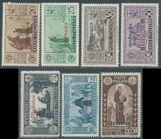 1931 CIRENAICA S. ANTONIO 7 VALORI MNH ** - P41-4 - Cirenaica