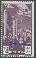 1932 CIRENAICA POSTA AEREA SOPRASTAMPATO 80 CENT MH * - P41-2 - Cirenaica