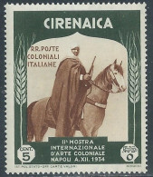 1934 CIRENAICA MOSTRA ARTE COLONIALE 5 CENT MNH ** - P28-10 - Cirenaica