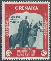 1934 CIRENAICA MOSTRA ARTE COLONIALE 20 CENT MH * - P28-10 - Cirenaica