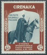 1934 CIRENAICA MOSTRA ARTE COLONIALE 60 CENT MH * - P28-10 - Cirenaica