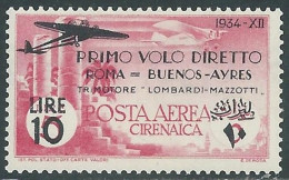 1934 CIRENAICA POSTA AEREA VOLO ROMA BUENOS AYRES 10 LIRE MNH ** - P41-3 - Cirenaica