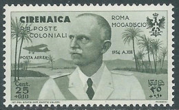 1934 CIRENAICA POSTA AEREA VOLO ROMA MOGADISCIO 25 CENT MNH ** - P41-9 - Cirenaica