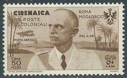 1934 CIRENAICA POSTA AEREA VOLO ROMA MOGADISCIO 50 CENT MNH ** - P41-9 - Cirenaica