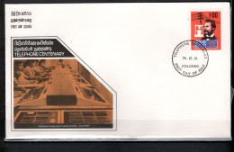 Sri Lanka 1976 Space, Telephone Centenary Stamp On FDC - Asie