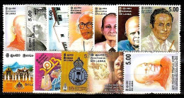 (0986-1016) Sri Lanka  Los 2013-2 ** / Mnh  Michel Ex 1946-1980 - Sri Lanka (Ceilán) (1948-...)