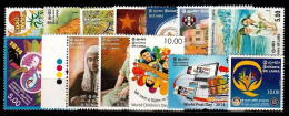 (1020-1043) Sri Lanka  Los 2014-3 ** / Mnh  Michel Ex 1984-2016 - Sri Lanka (Ceilán) (1948-...)