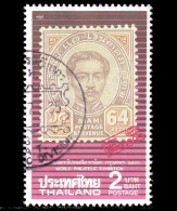 Thailand Stamp 1992 BANGKOK 1993 World Philatelic Exhibition (2nd Series) 2 Baht - Used - Thailand