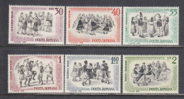 Romania 1966 - Folk Dances, Mi-Nr. 2487/82, MNH** - Unused Stamps