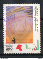 Kuwait   - 1993  - The Martyr's Day  - USED. ( D ) Condition As Per Scan. ( OL 23/02/2020 ) - Koeweit