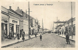 1928 - CUPRIJA ,  Gute Zustand,  2 Scan - Serbia