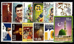 (1073-1119) Sri Lanka  Los 2016-5 ** / Mnh  Michel Ex 2059-2133 - Sri Lanka (Ceylon) (1948-...)