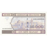 Azerbaïdjan, 10,000 Manat, 1994, NEUF - Arzerbaiyán