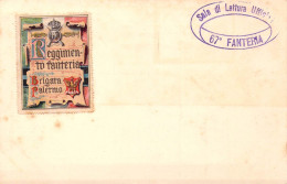 26726 " 67° REGGIMENTO FANTERIA-BRIGATA PALERMO " TIMBRO-CART. POST. NON SPED. - Régiments