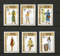 RWANDA  N° 600 à 605   NEUFS SANS CHARNIERE   COTE 4.00€   UPU - Unused Stamps