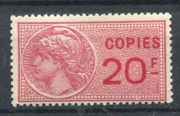 !!! FISCAL, COPIES N°25 NEUF * - Timbres