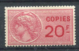 !!! FISCAL, COPIE N°25 NEUF * - Stamps