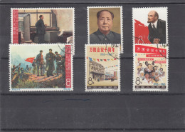 Chine China 1965  N° 1602 A 1607  Mao Lenine - Oblitérés