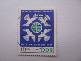 DDR  1122   O  ERSTTAGSSTEMPEL - Used Stamps