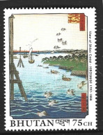 BHOUTAN. N°912 De 1990. Tableau De Hiroshige. - Other & Unclassified