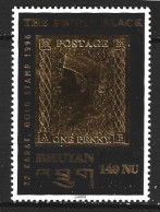 BHOUTAN. N°1129 De 1996. Penny Black. - Briefmarken Auf Briefmarken