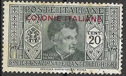 COLONIE ITALIANE - 1932 - PAOLO SARPI - 20 CENT - USATO (YVERT 3 -MICHEL  3 - SS 13 - Emissions Générales