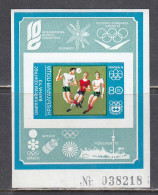 Bulgaria 1973 - Olympic Congress, Varna, Mi-Nr. Block 42B, MNH** - Unused Stamps