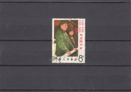 Chine China 1967  N° 1739   Mao Tsé-toung - Gebruikt