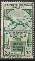 COLONIE ITALIANE - 1933 - 50* ERITREA - 25 CENT - USATO (YVERT 25 -MICHEL 39 - SS 25) - Emissioni Generali