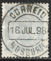 Mocambique – 1893 King Carlos 50 Réis Used Stamp MOSSURIL Cancel - Mozambique