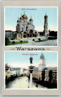 10648404 - Warschau Warszawa - Pologne