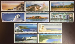 Greece 2004 Islands Imperf X Perf MNH - Ongebruikt